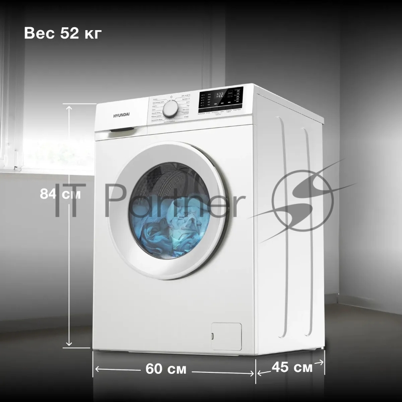 Стиральная машина Hyundai WME6009 класс: A++ загр.фронтальная макс.:6кг белый