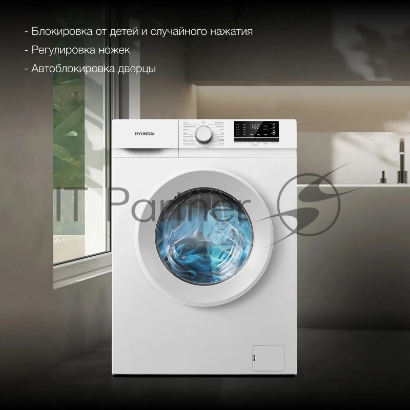 Стиральная машина Hyundai WME6009 класс: A++ загр.фронтальная макс.:6кг белый