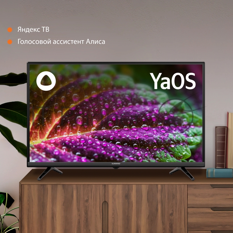 Телевизор LED SunWind 32 SUN-LED32XS305 Яндекс.ТВ Slim Design черный FULL HD 60Hz DVB-T DVB-T2 DVB-C DVB-S DVB-S2 USB Smart TV