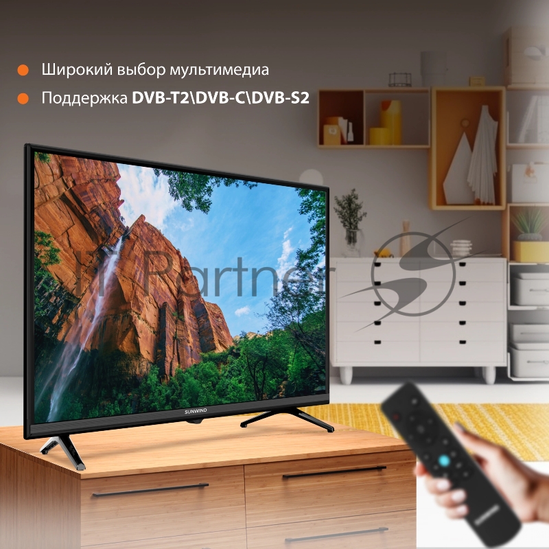Телевизор LED SunWind 32 SUN-LED32XS305 Яндекс.ТВ Slim Design черный FULL HD 60Hz DVB-T DVB-T2 DVB-C DVB-S DVB-S2 USB Smart TV