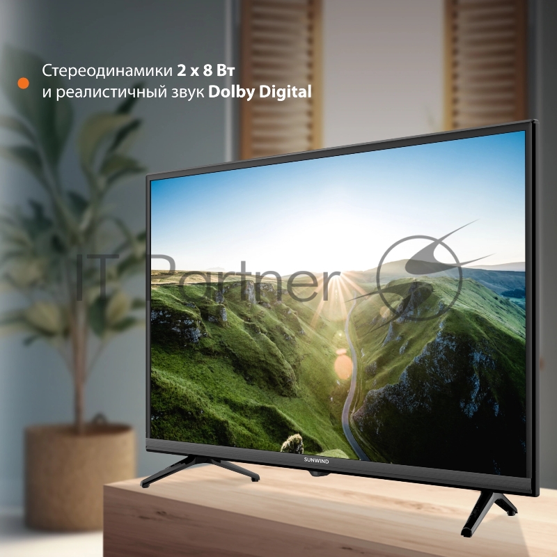 Телевизор LED SunWind 32 SUN-LED32XS305 Яндекс.ТВ Slim Design черный FULL HD 60Hz DVB-T DVB-T2 DVB-C DVB-S DVB-S2 USB Smart TV