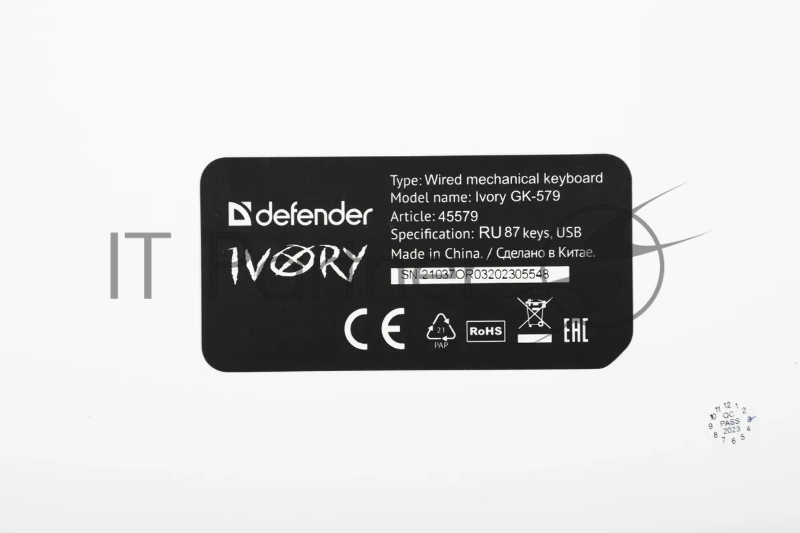 Игровая клавиатура DEFENDER IVORY белая (USB, OUTEMU RED, 87 кн., RGB подсветка, GK-579)