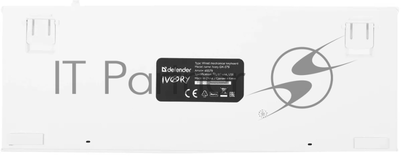 Игровая клавиатура DEFENDER IVORY белая (USB, OUTEMU RED, 87 кн., RGB подсветка, GK-579)