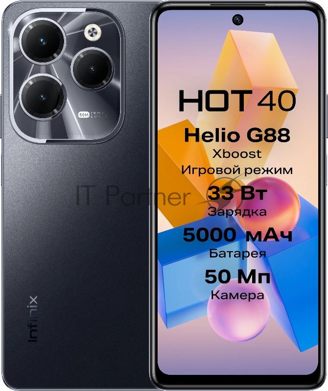 Смартфон Infinix Hot 40 8/128Gb Black