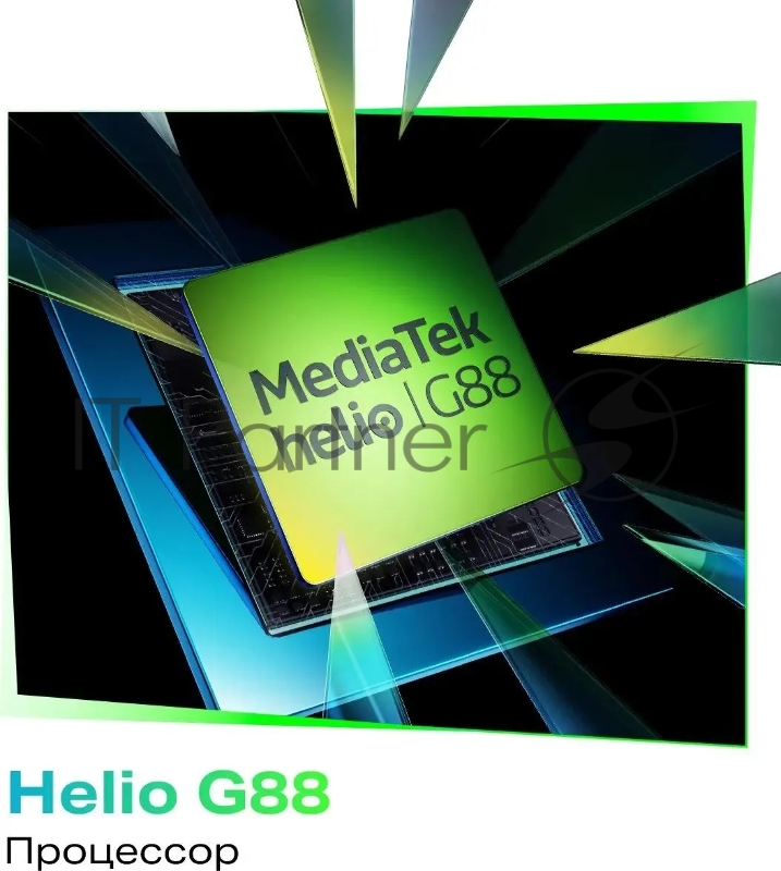 Смартфон Infinix Hot 40 8/128Gb Black