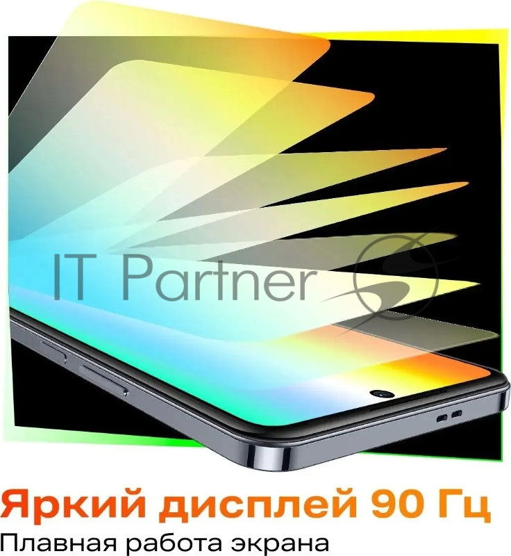 Смартфон Infinix Hot 40 8/128Gb Black