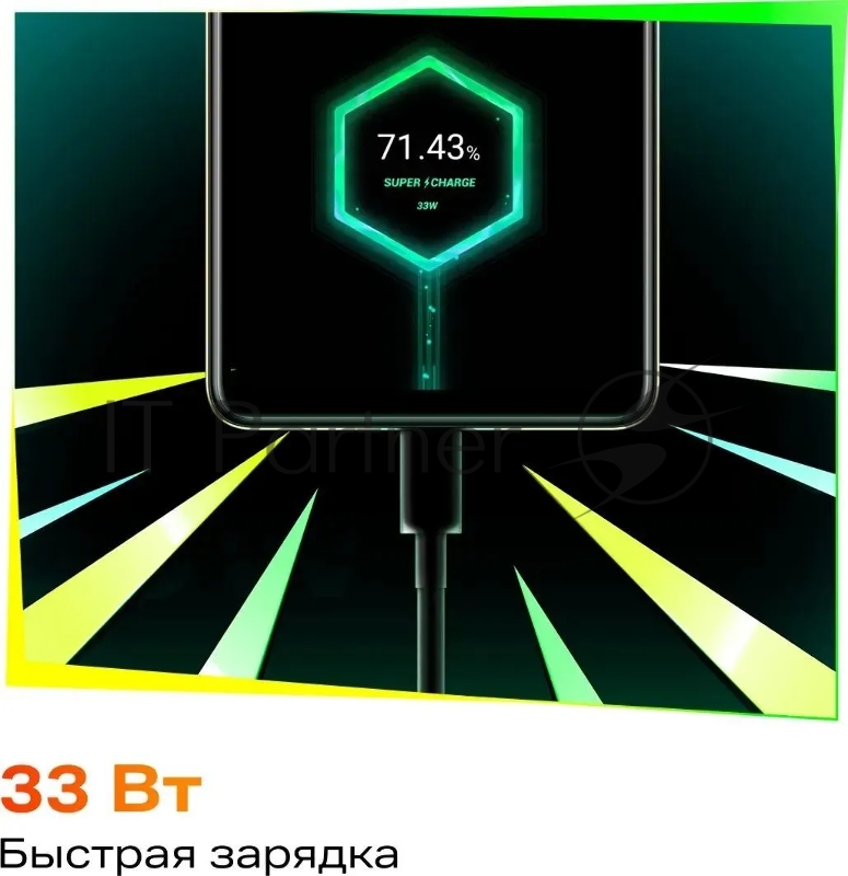 Смартфон Infinix Hot 40 8/128Gb Black