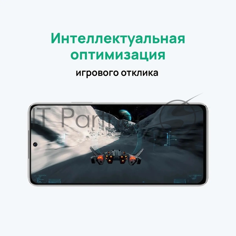 Мобильный телефон HUAWEI NOVA N12 SE 8/256GB GREEN BNE-LX1