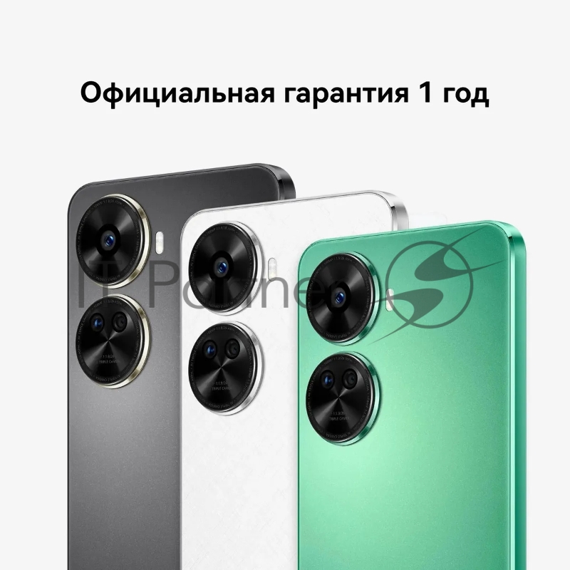 Мобильный телефон HUAWEI NOVA N12 SE 8/256GB GREEN BNE-LX1