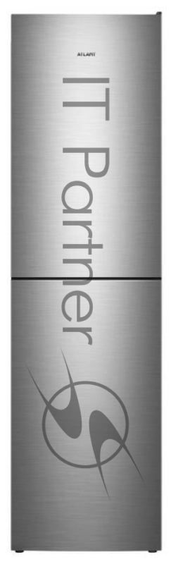 Холодильник Атлант ХМ-4625-141 двухкамерный нержавеющая сталь