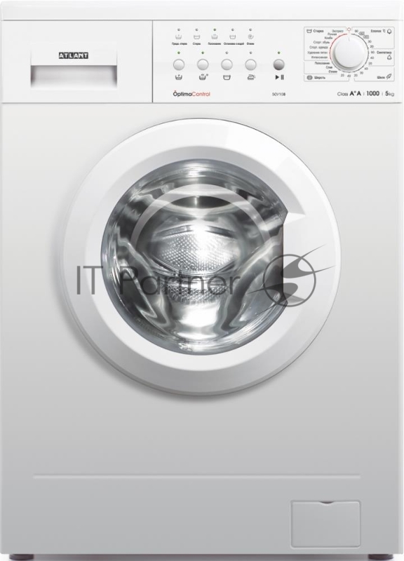 Стиральная машина Atlant 50У108-000 (белый, 5 кг,1000 об/мин, 23 программы, электронное управление, А класс)