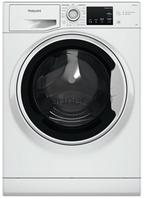 Стиральная машина Hotpoint-Ariston NSB 6015 WV RU 869991644650
