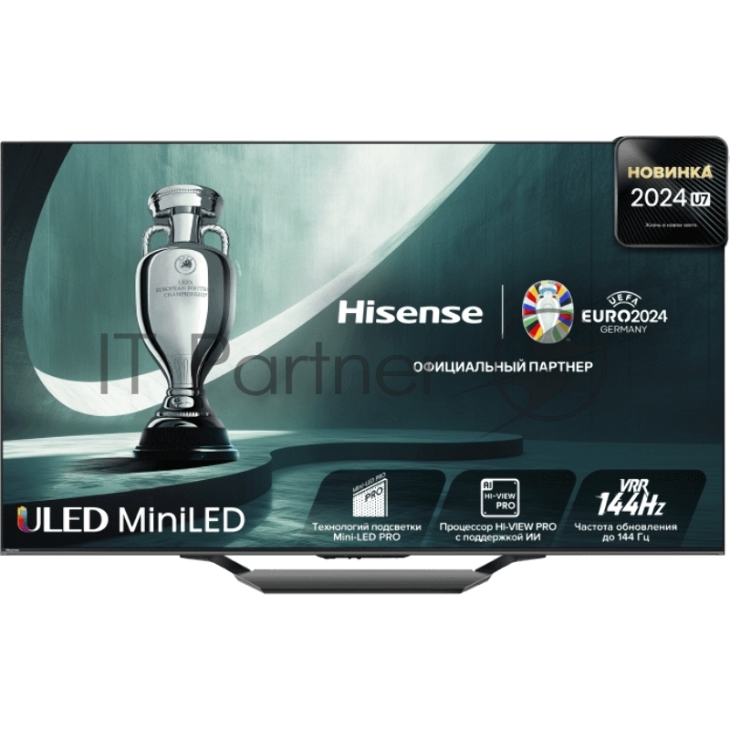 Телевизор MINI-LED 65 65U7NQ HISENSE