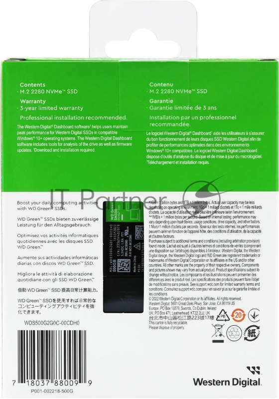 Накопитель Western Digital Green SN350 SSD M.2 2280 NVMe, 500Gb, 2400MBs/1500MBs, TBW 60, WDS500G2G0C, 1 year