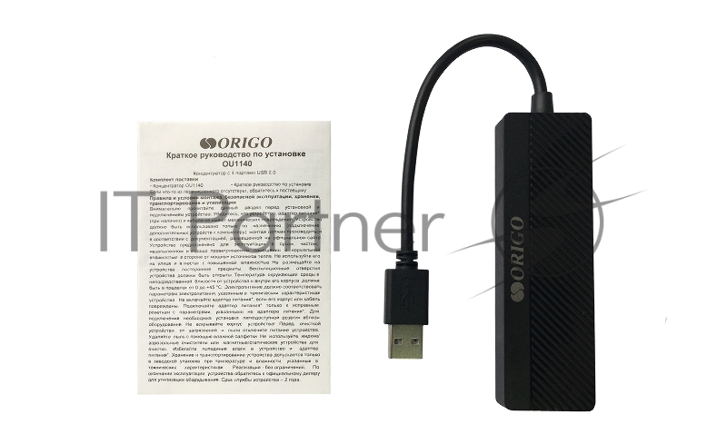 Концентратор USB-A ORIGO OU1140/A1A c 4 портами USB 2.0