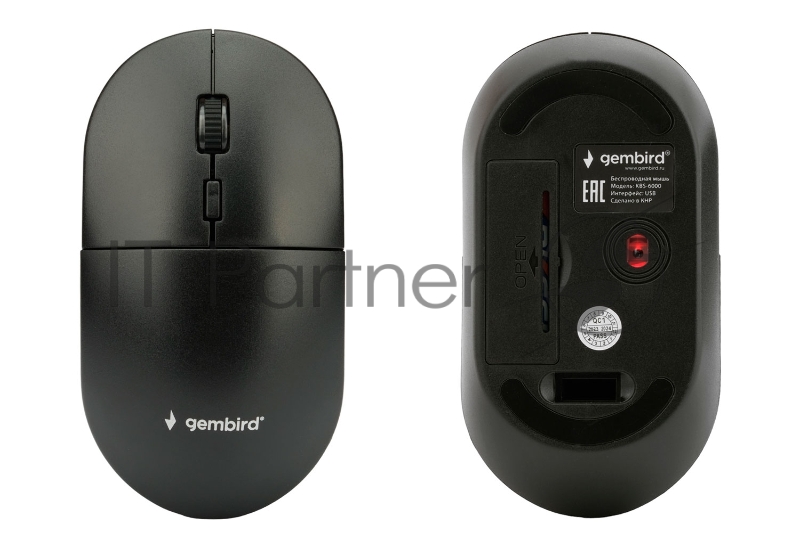 Комплект кл-ра+мышь беспров. Gembird KBS-6000, черный, 2.4ГГц, 1600 DPI, мини-приемник-USB