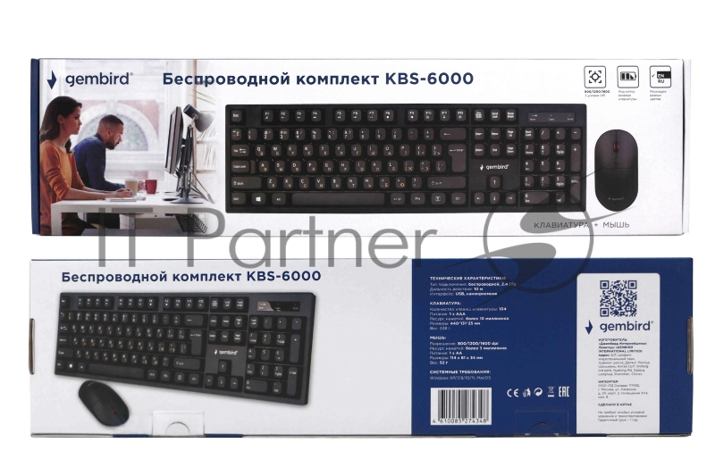 Комплект кл-ра+мышь беспров. Gembird KBS-6000, черный, 2.4ГГц, 1600 DPI, мини-приемник-USB
