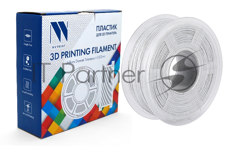 Филамент NVPRINT PLA Marble для 3D печати диаметр 1.75мм длина 330 метров масса 1 кг