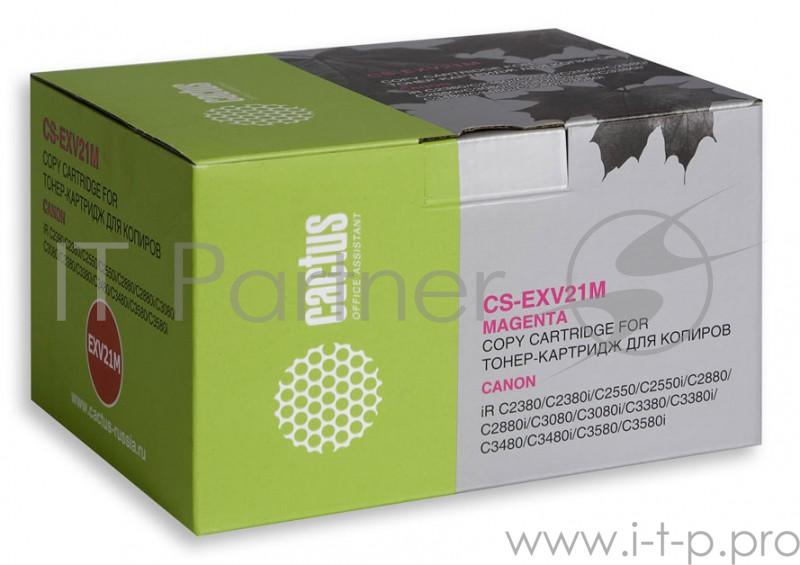 Тонер Картридж Cactus CS-EXV21M пурпурный для Canon IRC2380/ C2380i/ C2550/ C2550i/ C2880/ C2880i/ C