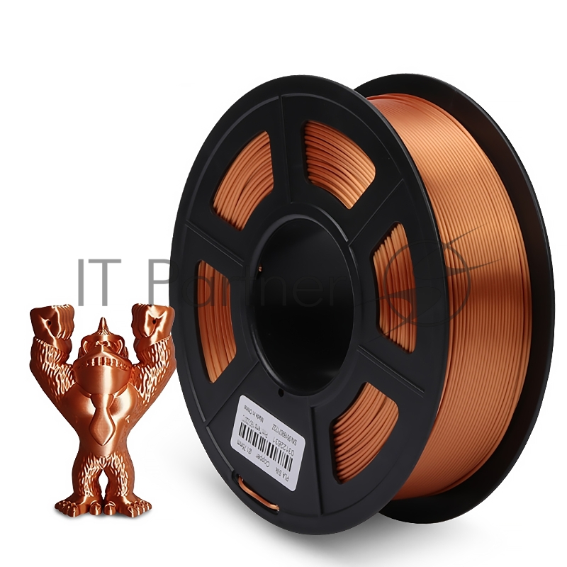 Филамент NVPRINT Silk PLA+Copper для 3D печати диаметр 1.75мм длина 330 метров масса 1 кг