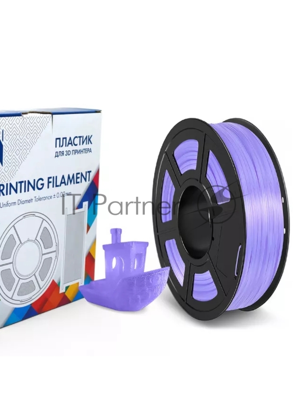 Филамент NVPRINT TPU Trans. Purple для 3D печати диаметр 1.75мм длина 165 метров масса 0,5 кг