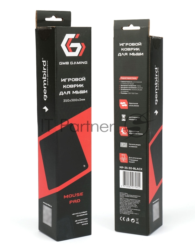 Коврик для мыши Gembird MP-35-30-BLACK, черный, 350х300х3мм, ткань+резина, оверлок, коробка