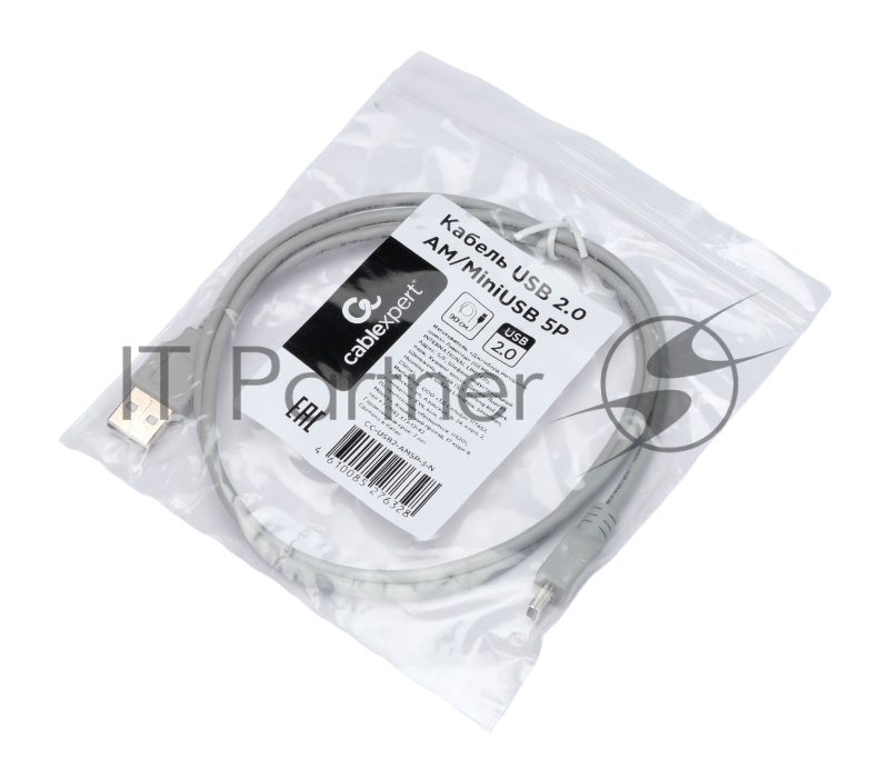 Кабель USB2.0 Cablexpert CC-USB2-AM5P-3-N, AM/MiniUSB, медь, экран, Pro, 0.9м серый, пакет
