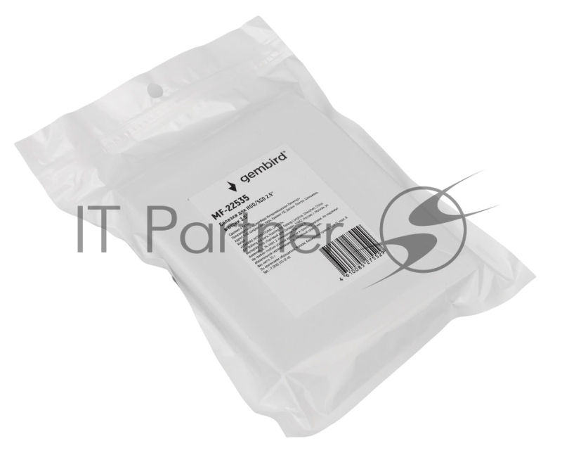 Салазки для HDD/SSD 2.5 в отсек 3.5 Gembird MF-22535, пластик