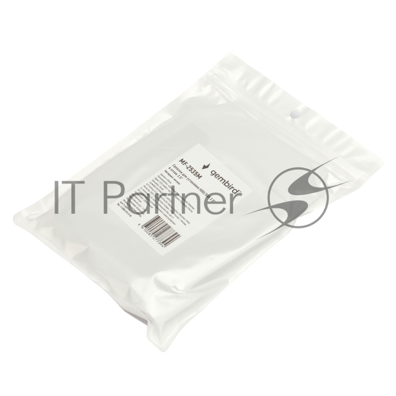 Салазки для установки HDD/SSD 2.5 в отсек 3.5 Gembird MF-2535M, металл, пакет