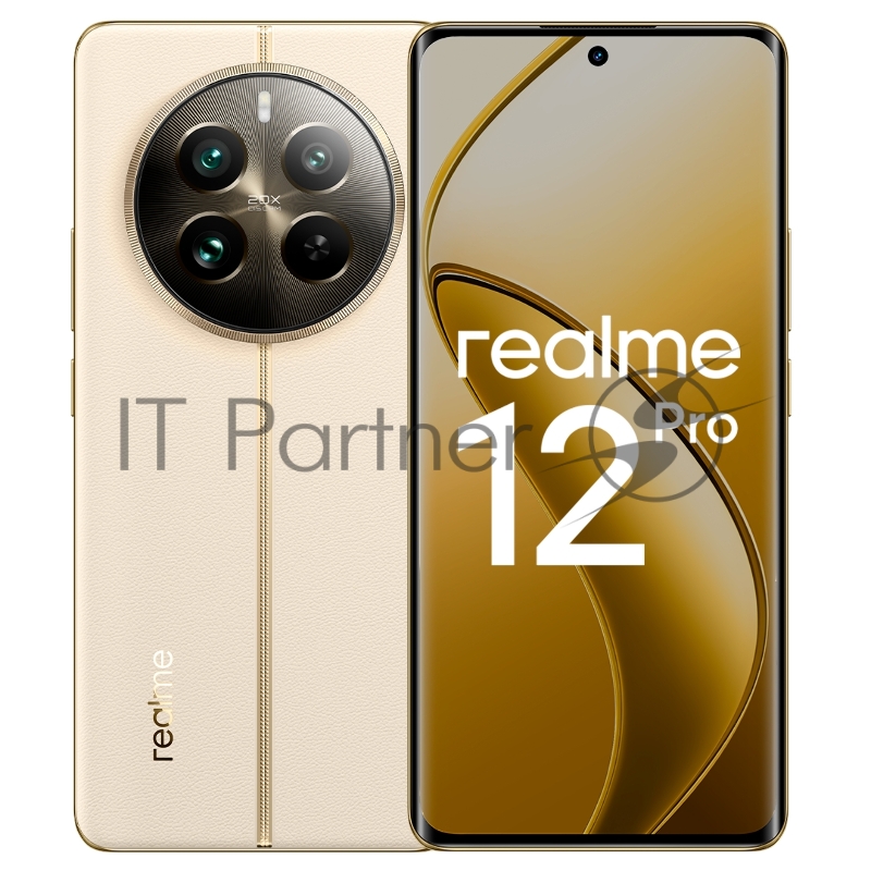 Смартфон Realme 12 PRO 12+512 Beige