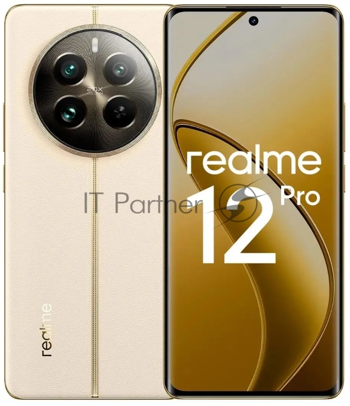 Смартфон Realme RMX3842 12 Pro 5G 256Gb 8Gb бежевый моноблок 3G 4G 6.7 2400x1080 Android 14 50Mpix 802.11 a/b/g/n/ac/ax NFC GPS GSM900/1800 GSM1900 TouchSc Protect