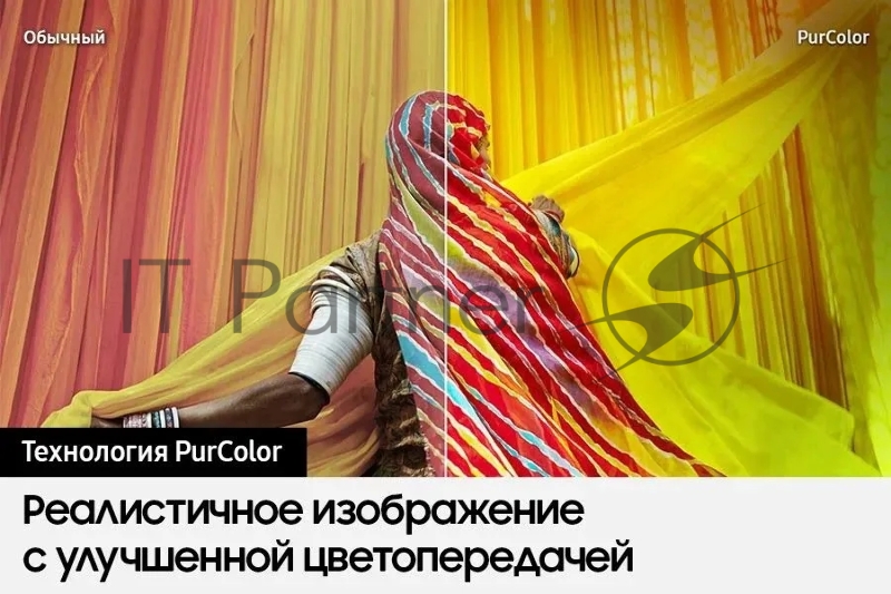 Телевизор 75 Samsung UE75CU7100UXCE