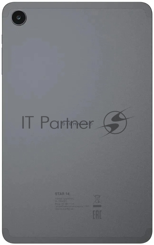 Планшет Digma Pro STAR 14 T606 (1.6) 8C RAM4Gb ROM64Gb 8.4 IPS 1920x1200 LTE 2Sim Android 13 серый 13Mpix 5Mpix BT WiFi Touch microSD 512Gb 5000mAh