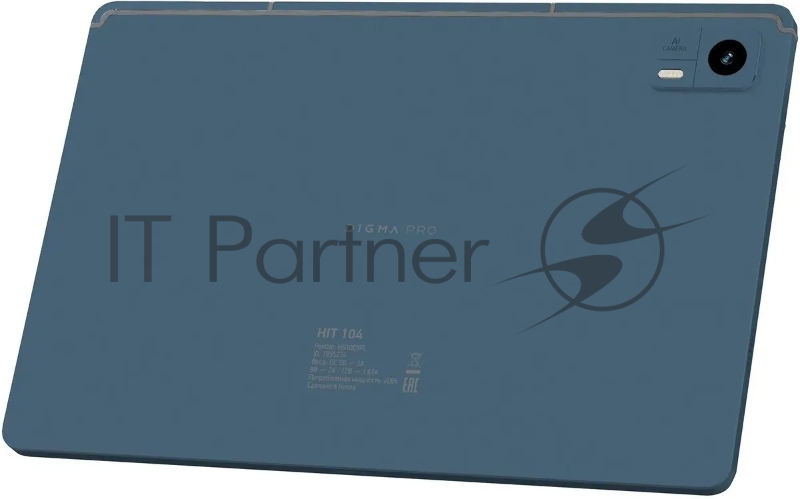 Планшет Digma Pro HIT 104 T606 (1.6) 8C RAM6Gb ROM128Gb 10.1 IPS 1920x1200 LTE 2Sim Android 13 синий 13Mpix 5Mpix BT GPS WiFi Touch microSD 128Gb 7000mAh