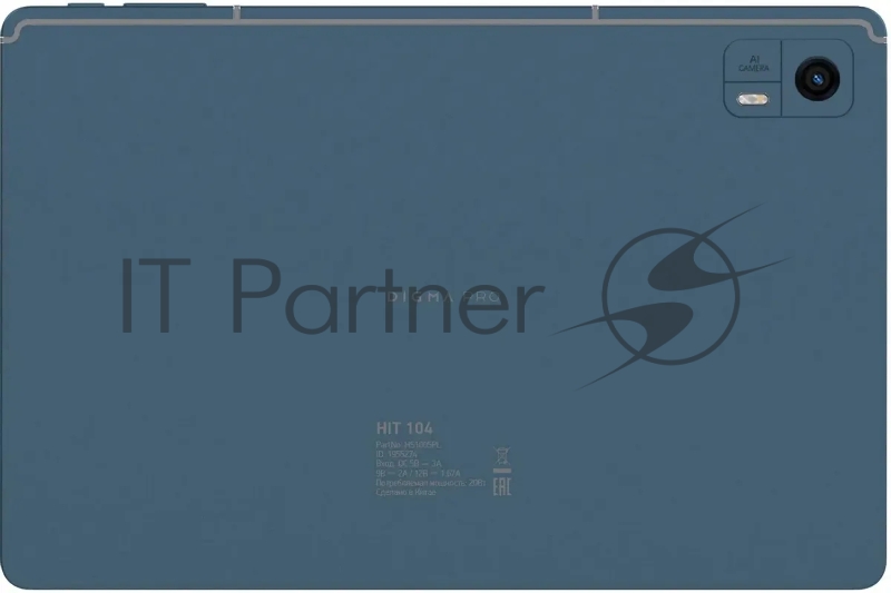 Планшет Digma Pro HIT 104 T606 (1.6) 8C RAM6Gb ROM128Gb 10.1 IPS 1920x1200 LTE 2Sim Android 13 синий 13Mpix 5Mpix BT GPS WiFi Touch microSD 128Gb 7000mAh