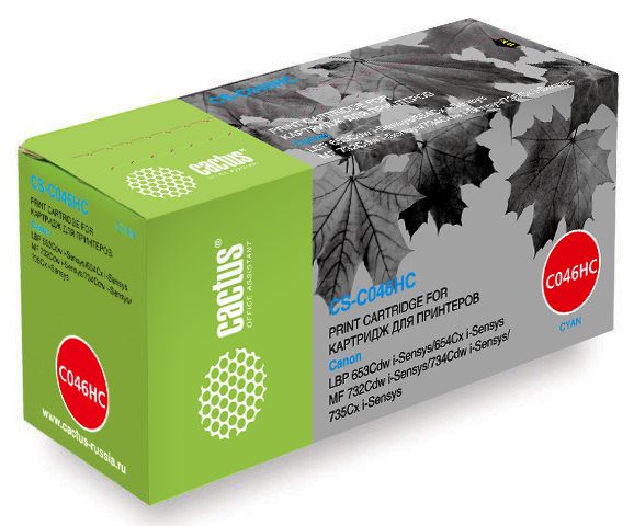 Тонер Картридж Cactus CS-C046HC голубой (5000стр.) для Canon LBP 653Cdw/654Cx/MF732Cdw/734Cdw/7