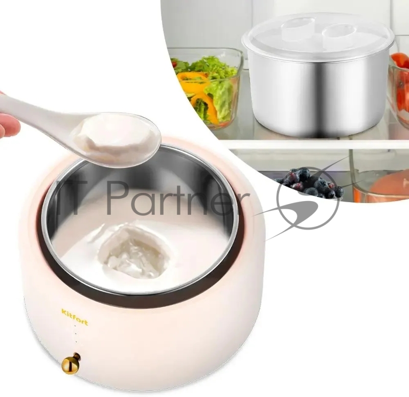 Йогуртница Kitfort КТ-6081-2 15Вт 1б. 1000мл розовый
