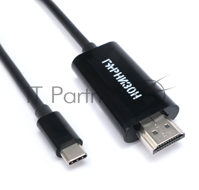 Кабель-переходник с Type-C на HDMI Гарнизон GCC-A-CM-HDMI-1.8M, v1.4, 1.8м, черн, пакет