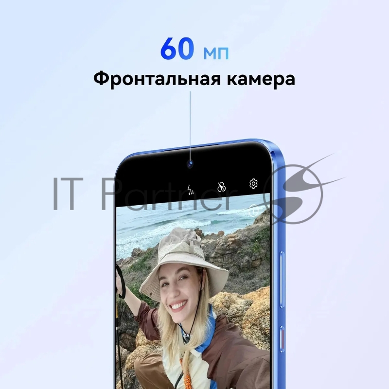 Мобильный телефон NOVA N12S 8/256GB BLUE FOA-LX9 HUAWEI