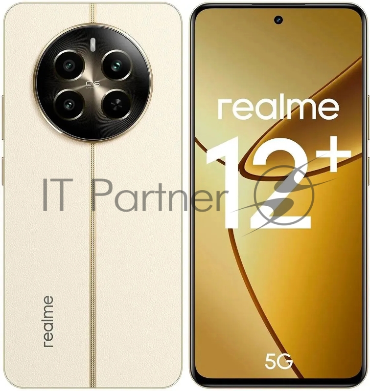 Смартфон Realme 12+ 5G RMX3867 8/256Gb бежевый (631011001179/631011003000)