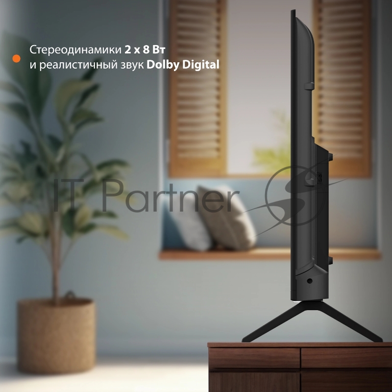 Телевизор LED SunWind 43 SUN-LED43XS301 Яндекс.ТВ черный FULL HD 60Hz DVB-T DVB-T2 DVB-C DVB-S DVB-S2 USB WiFi Smart TV