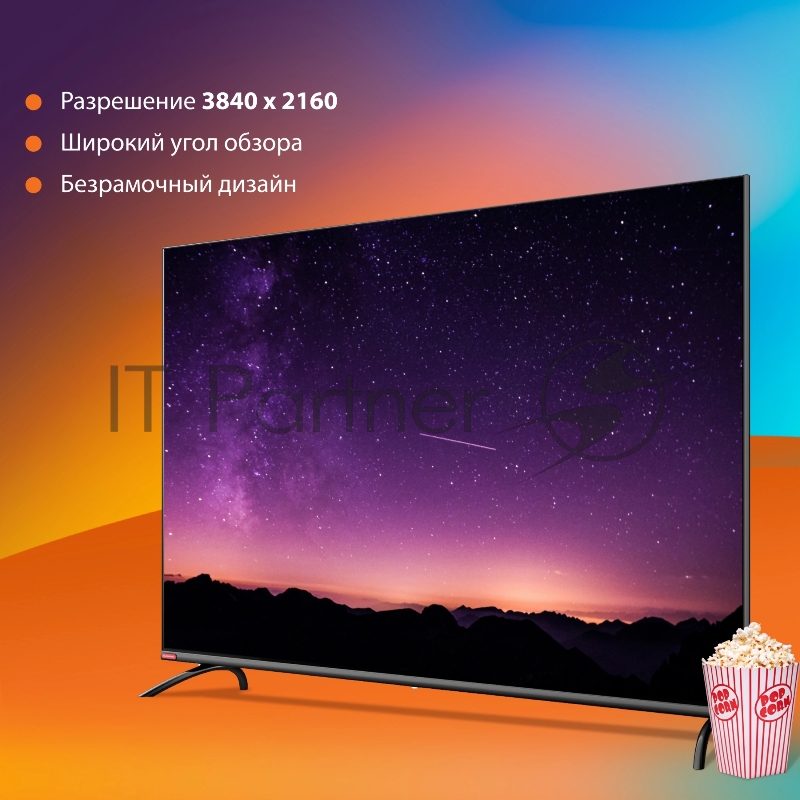 Телевизор LED SunWind 55 SUN-LED55XU401 Яндекс.ТВ Frameless черный 4K Ultra HD 60Hz DVB-T DVB-T2 DVB-C DVB-S DVB-S2 USB WiFi Smart TV