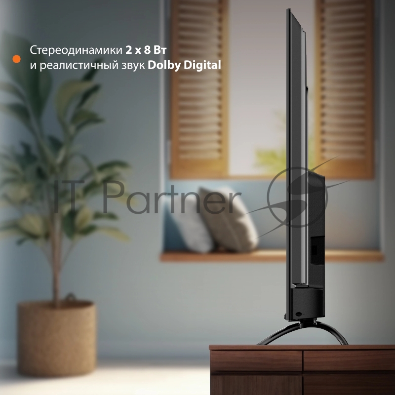 Телевизор LED SunWind 55 SUN-LED55XU401 Яндекс.ТВ Frameless черный 4K Ultra HD 60Hz DVB-T DVB-T2 DVB-C DVB-S DVB-S2 USB WiFi Smart TV