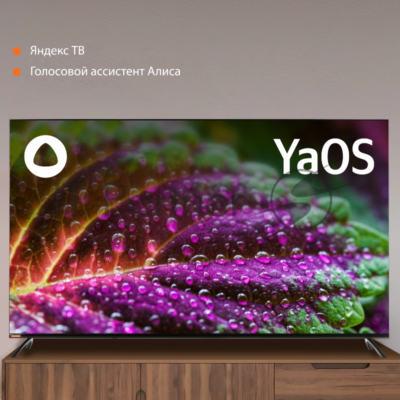 Телевизор LED SunWind 65 SUN-LED65XU401 Яндекс.ТВ Frameless черный 4K Ultra HD 60Hz DVB-T DVB-T2 DVB-C DVB-C2 DVB-S DVB-S2 USB WiFi Smart TV