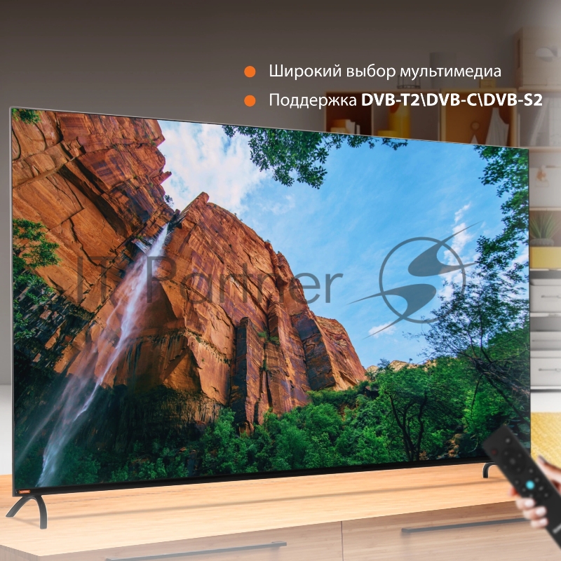 Телевизор LED SunWind 65 SUN-LED65XU401 Яндекс.ТВ Frameless черный 4K Ultra HD 60Hz DVB-T DVB-T2 DVB-C DVB-C2 DVB-S DVB-S2 USB WiFi Smart TV