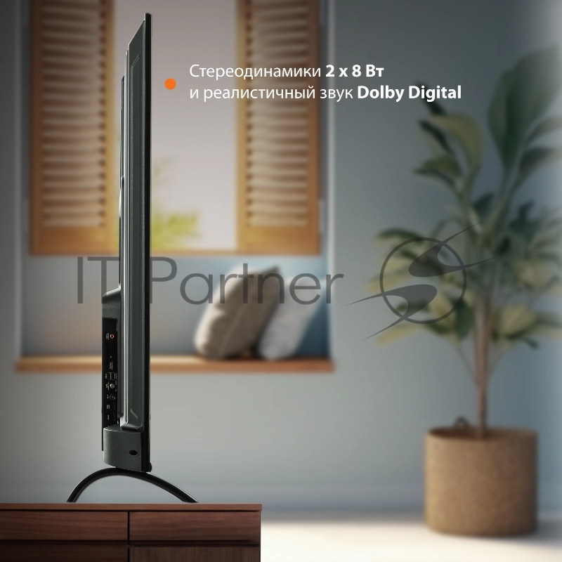 Телевизор LED SunWind 65 SUN-LED65XU401 Яндекс.ТВ Frameless черный 4K Ultra HD 60Hz DVB-T DVB-T2 DVB-C DVB-C2 DVB-S DVB-S2 USB WiFi Smart TV