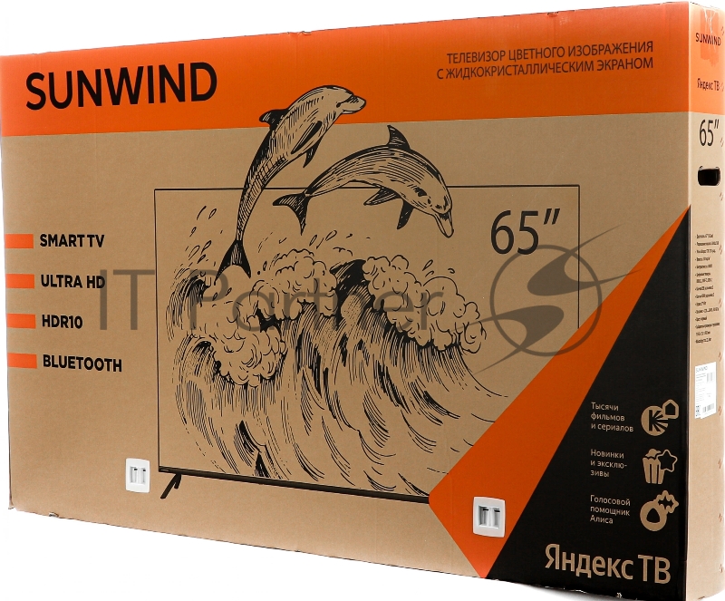 Телевизор LED SunWind 65 SUN-LED65XU401 Яндекс.ТВ Frameless черный 4K Ultra HD 60Hz DVB-T DVB-T2 DVB-C DVB-C2 DVB-S DVB-S2 USB WiFi Smart TV