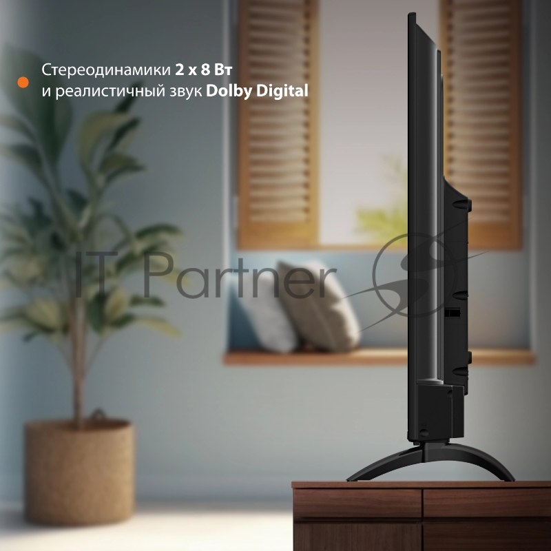 Телевизор LED SunWind 43 SUN-LED43XU400 Яндекс.ТВ черный 4K Ultra HD 60Hz DVB-T DVB-T2 DVB-C DVB-S DVB-S2 USB WiFi Smart TV