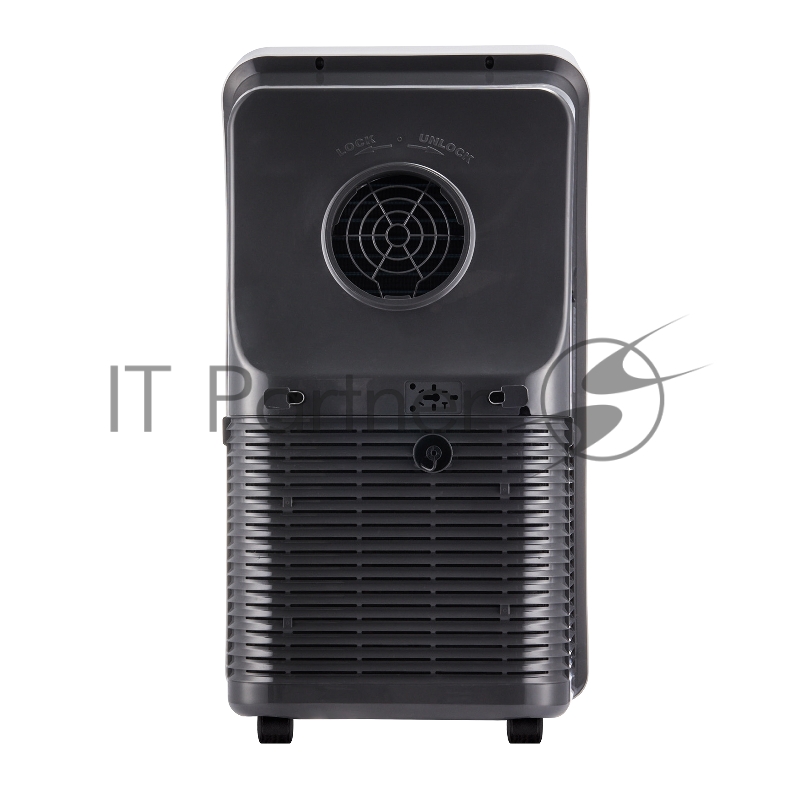 Кондиционер мобильный Ballu Aura BPAC-09 CP/N1_24Y