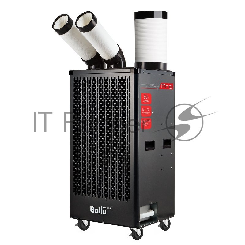 Кондиционер промышленный мобильный BALLU BGK5 с комплектом воздухоотводов
